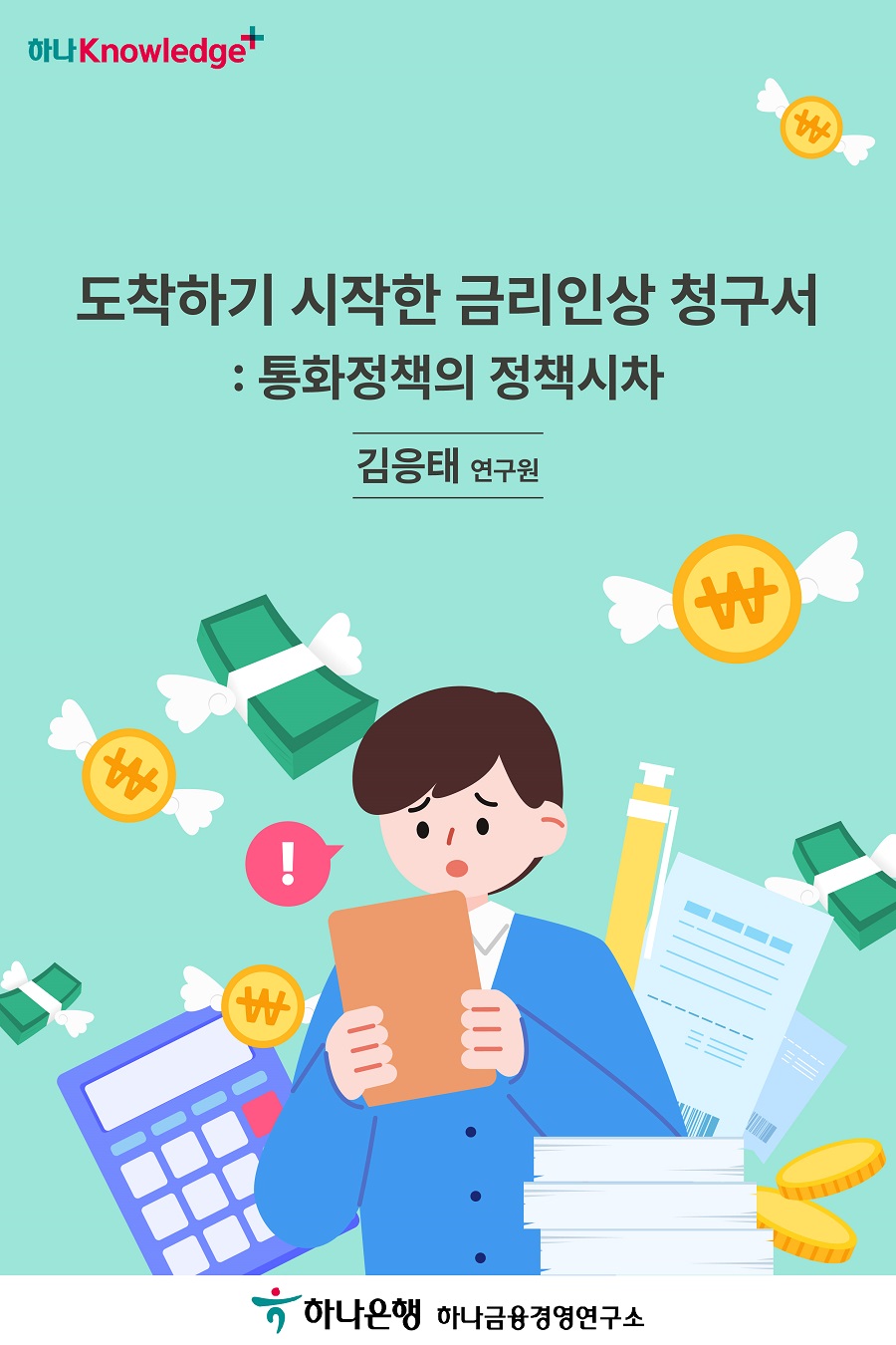 1번 이미지